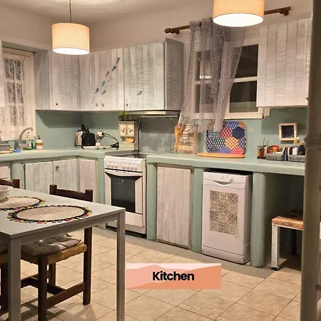 Cute Double Storey I Pool & 아파트